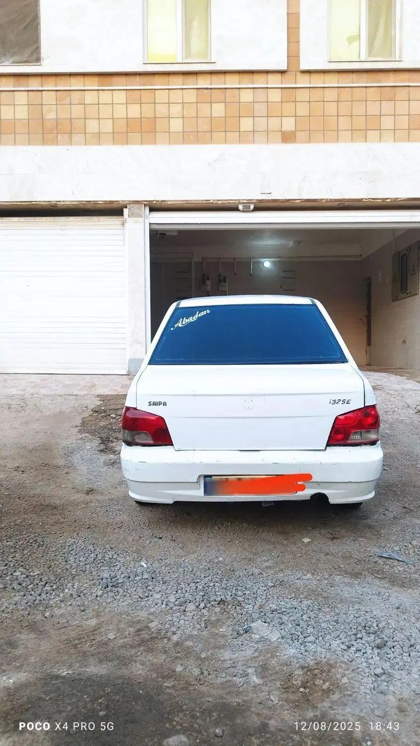 پراید 132 SX - 1391