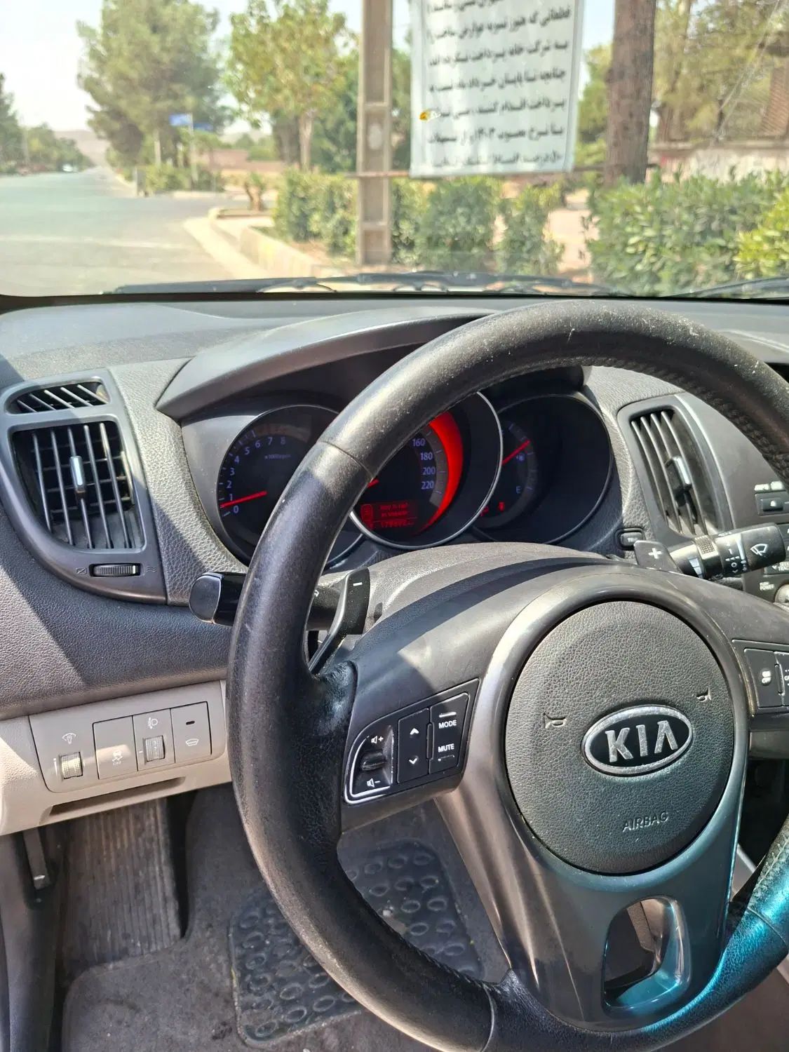 کیا سراتو 2.0 لیتر اتوماتیک GT لاین - 2012