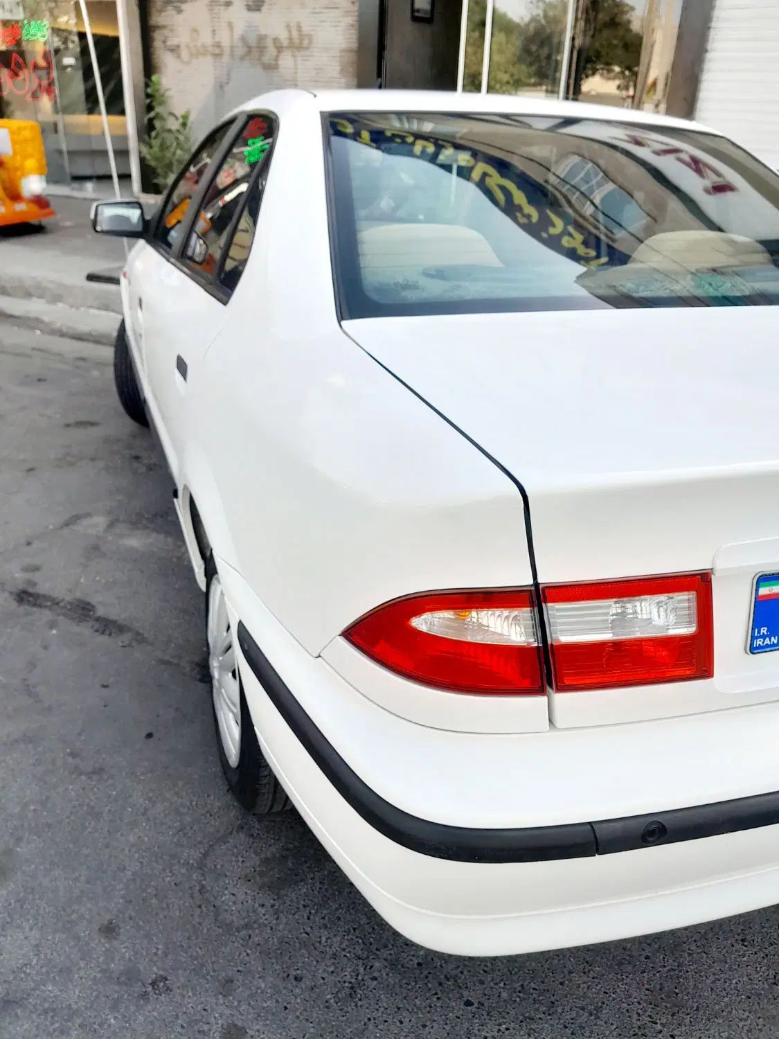سمند LX XU7 - 1400