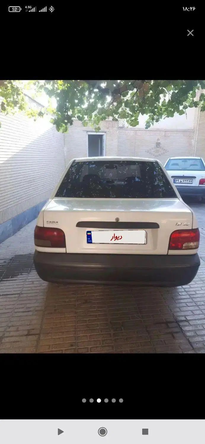 پراید 131 SE - 1398