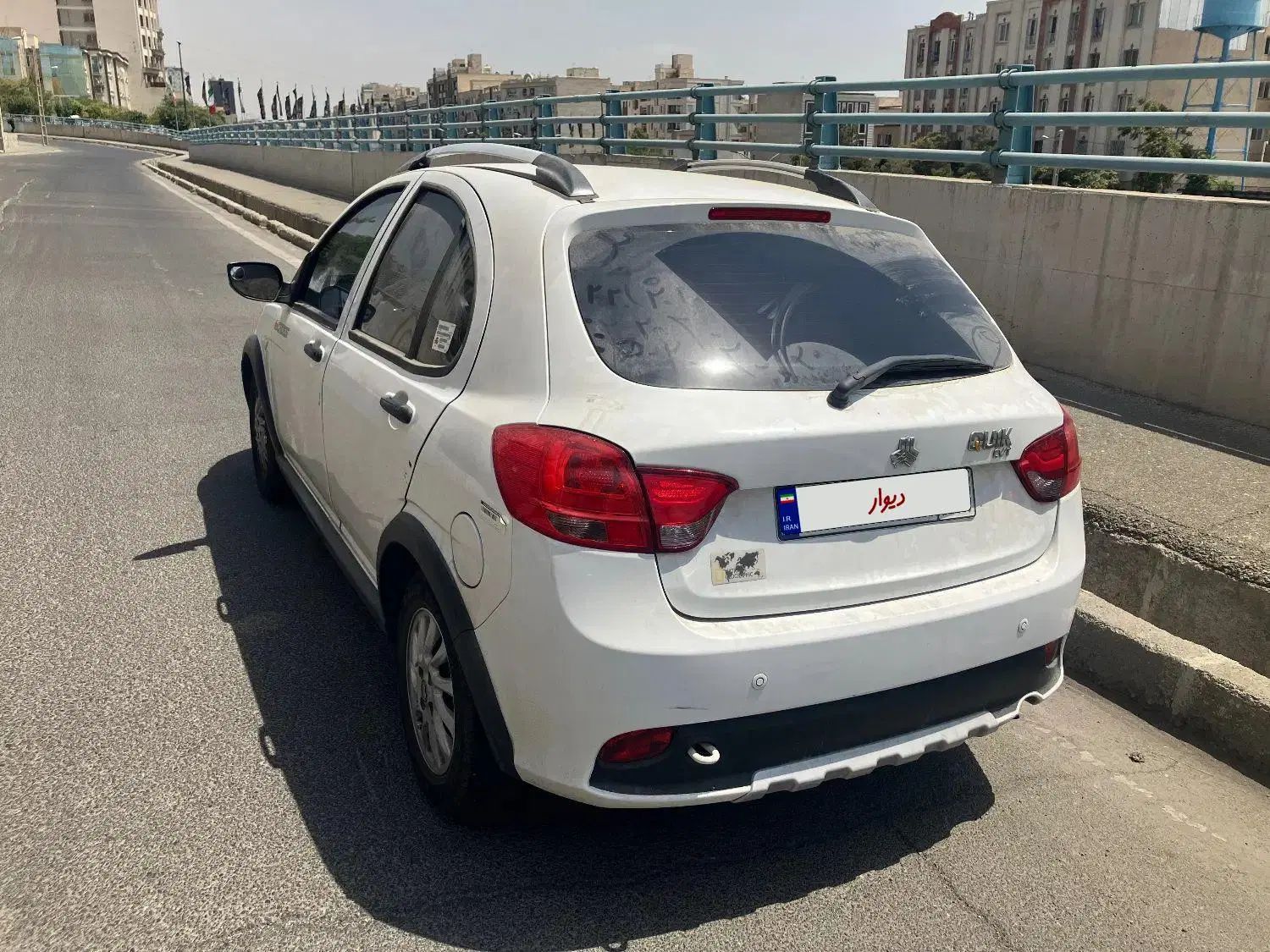کوییک اتوماتیک فول پلاس - 1400