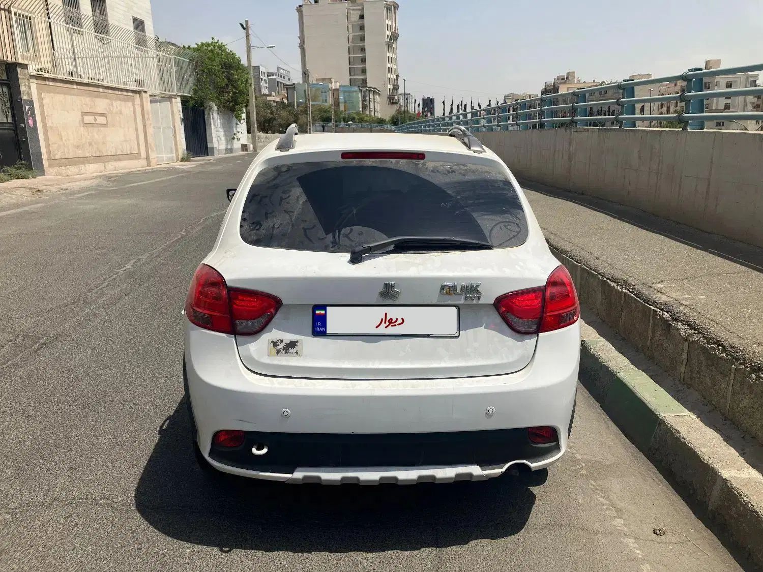 کوییک اتوماتیک فول پلاس - 1400