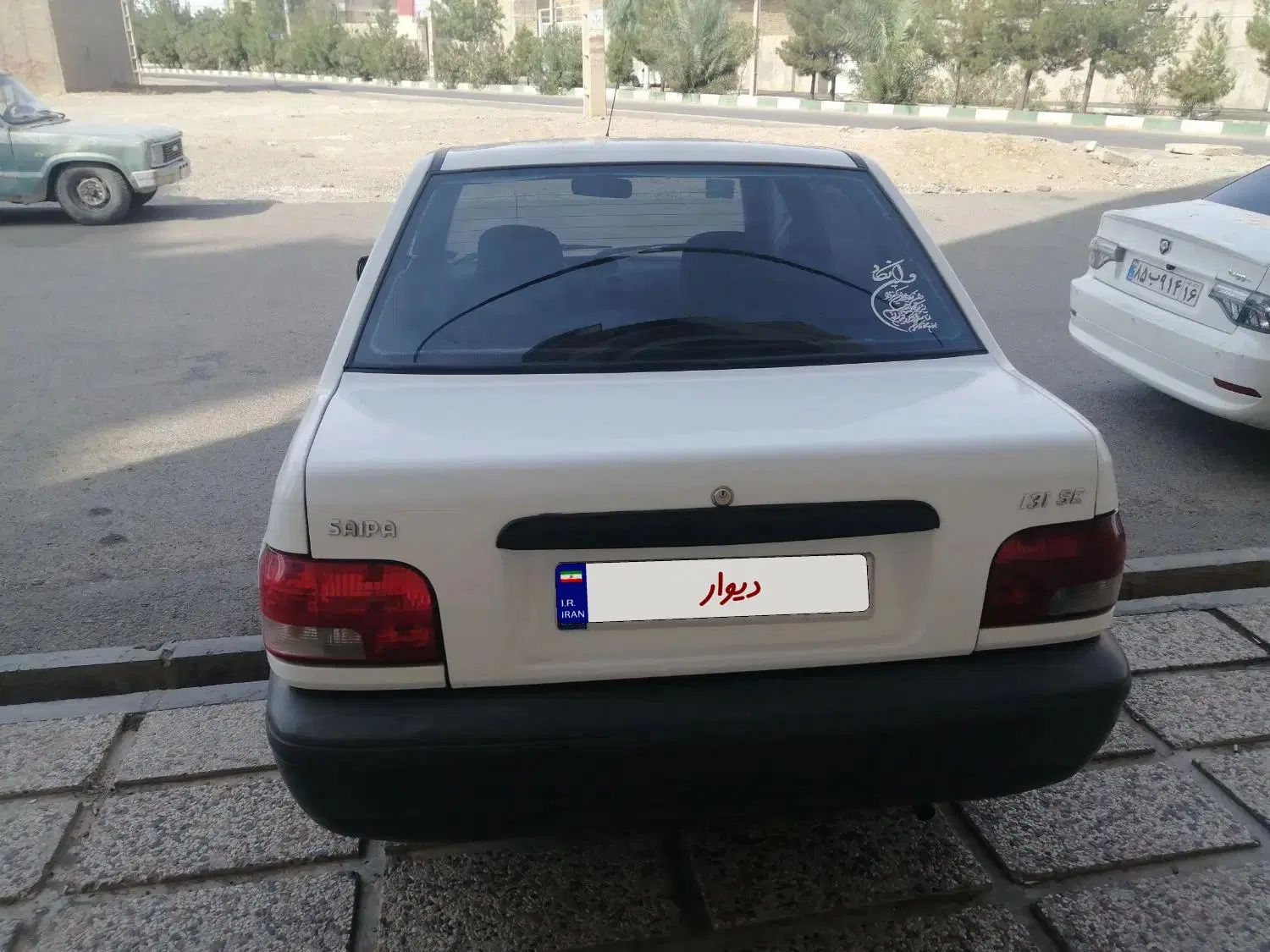پراید 131 SE - 1396