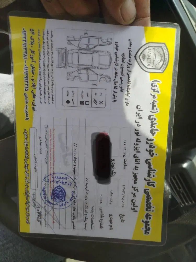 پراید صبا بنزینی - 1387