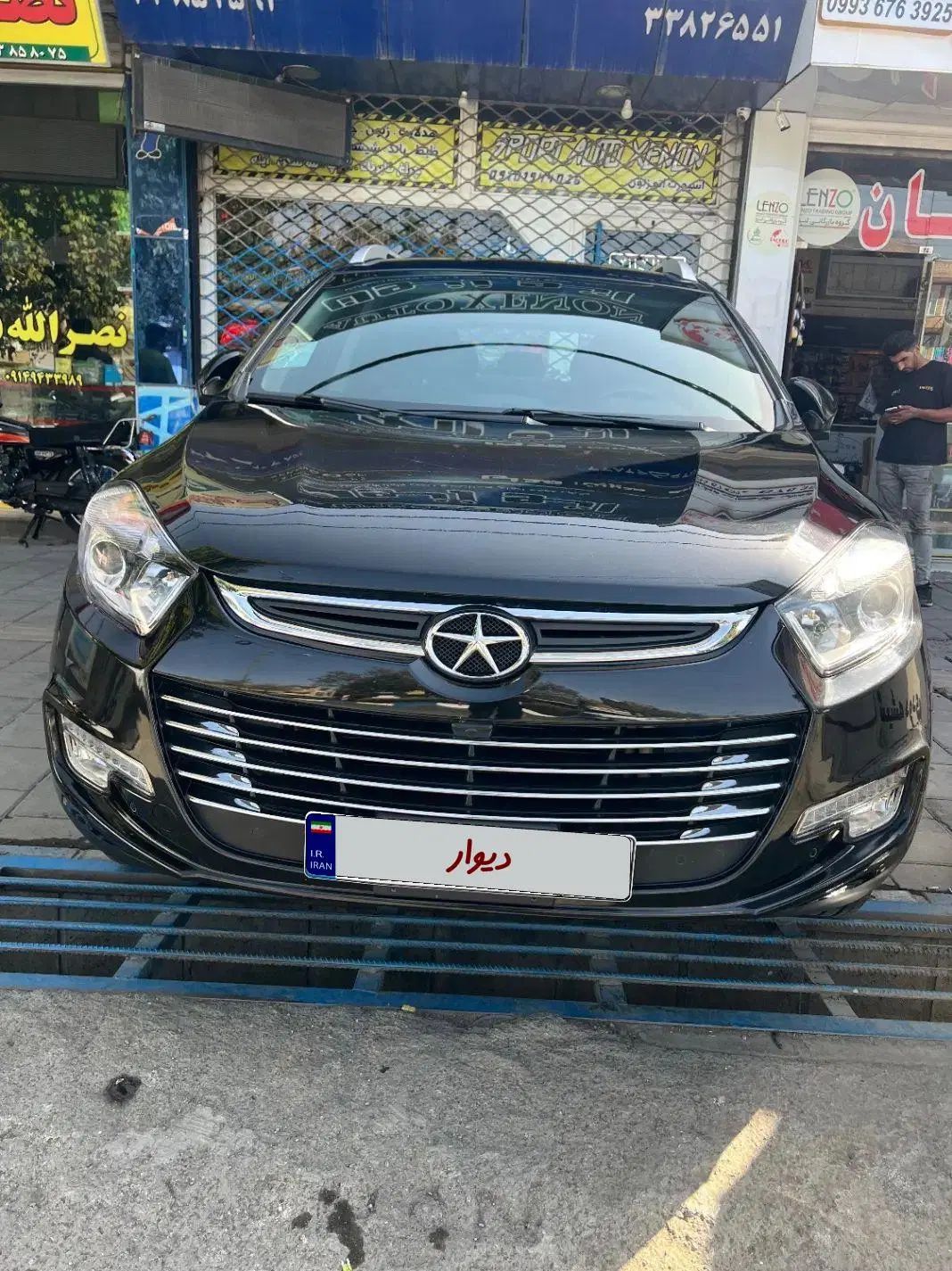 جک S5 اتوماتیک - 1401
