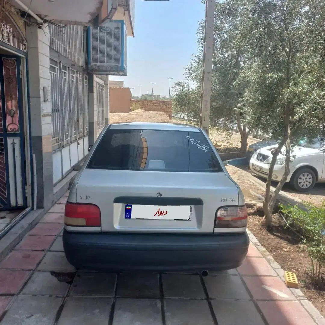 پراید 131 SX - 1390