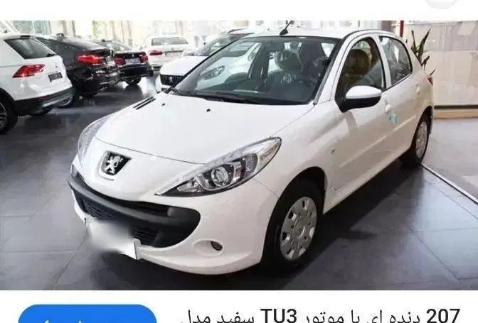 خودرو پژو، 207 آگهی ann_20123826