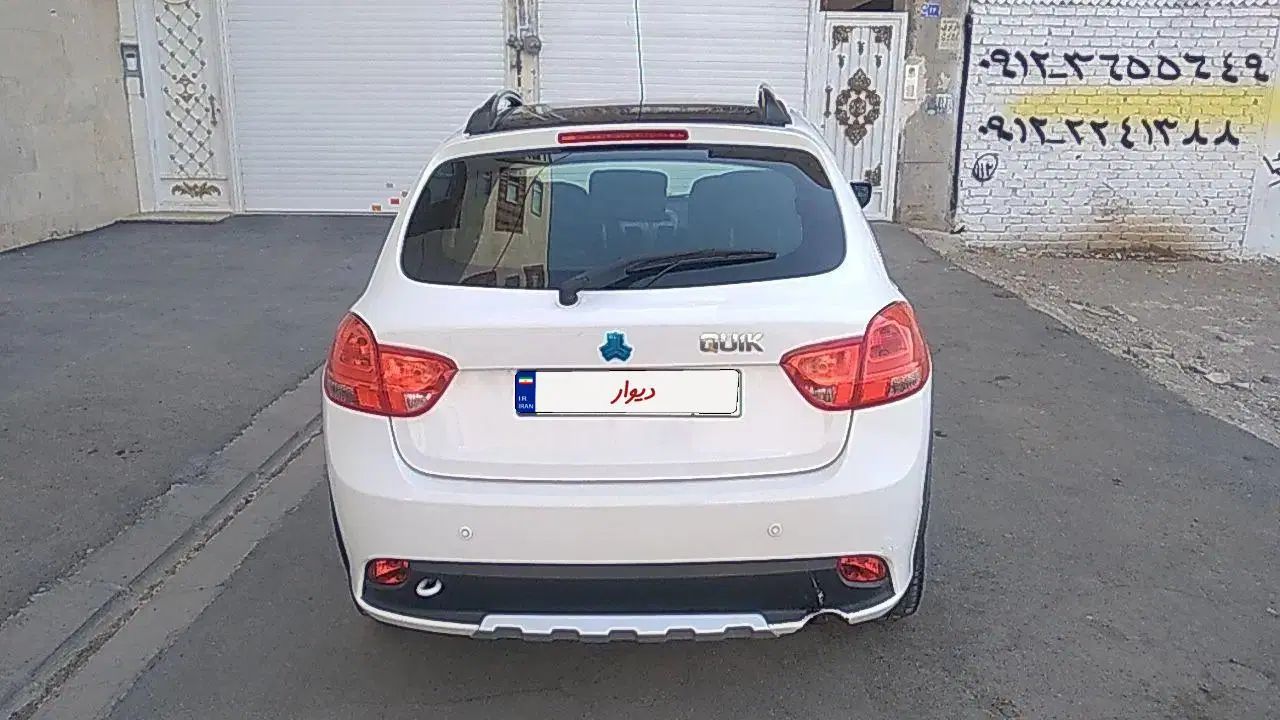 کوییک R دنده‌ای - 1400
