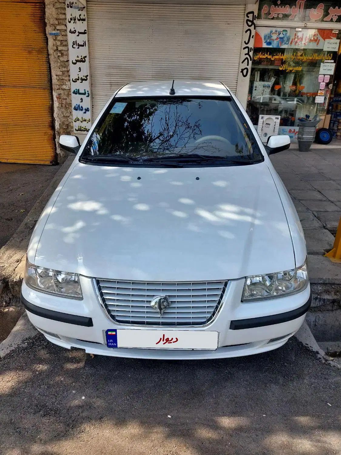 سمند LX XU7 - 1399