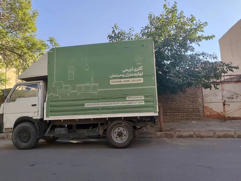 زامیاد وانت نیسانZ24 دوگانه سوز - 1385