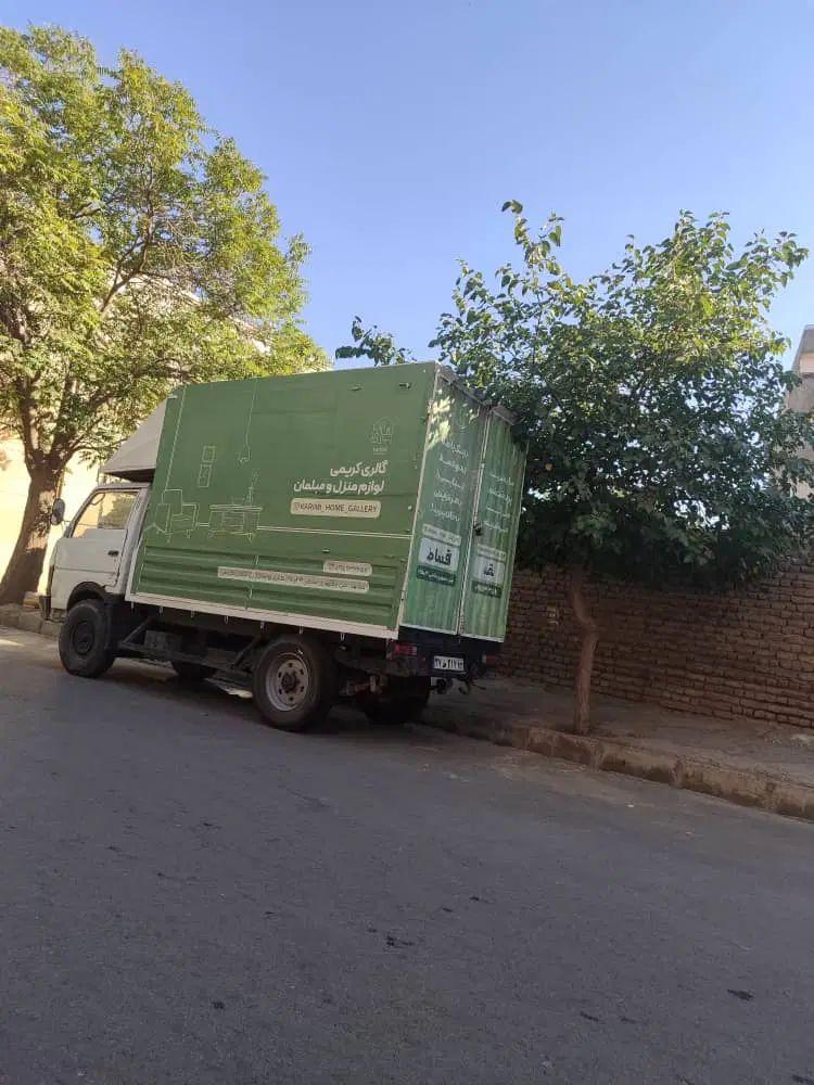 زامیاد وانت نیسانZ24 دوگانه سوز - 1385