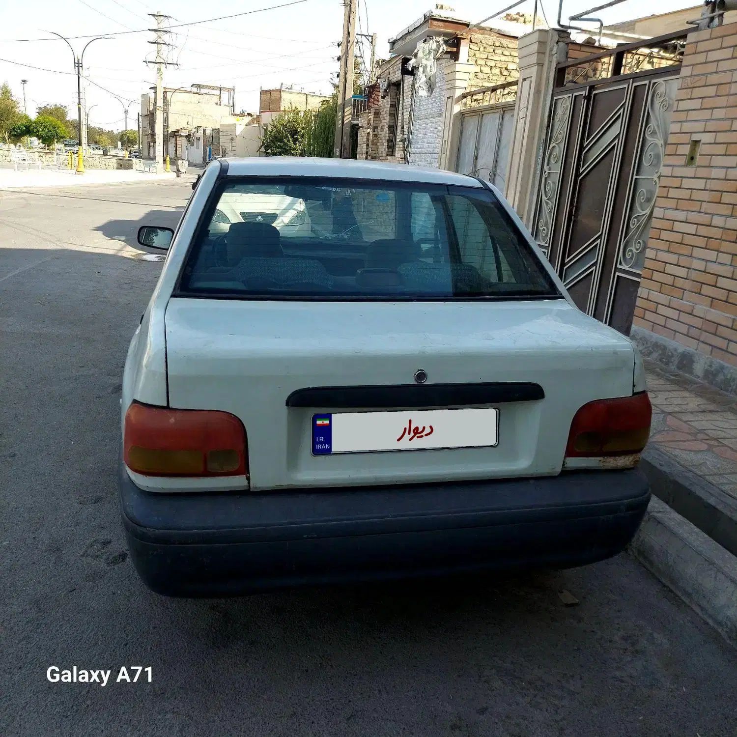 پراید صبا بنزینی - 1380
