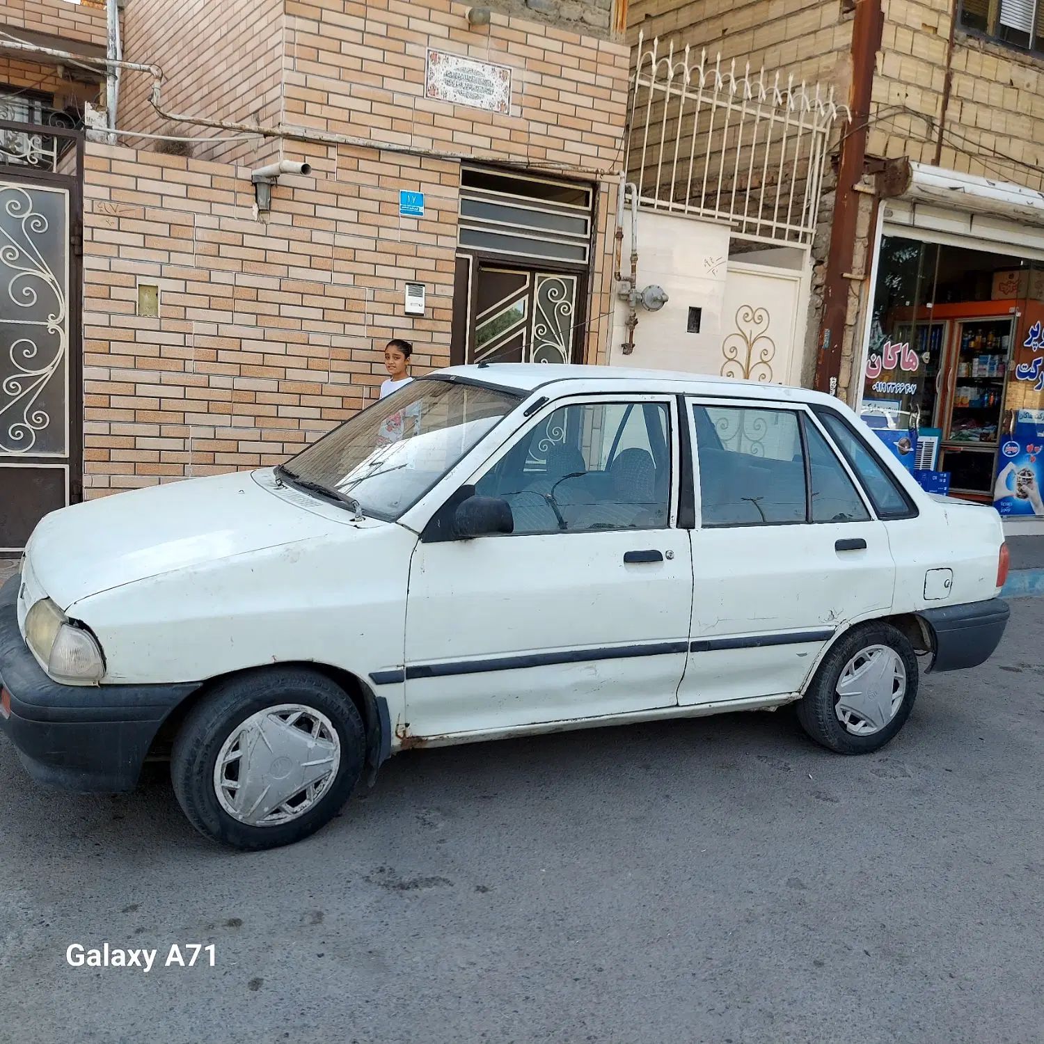 پراید صبا بنزینی - 1380