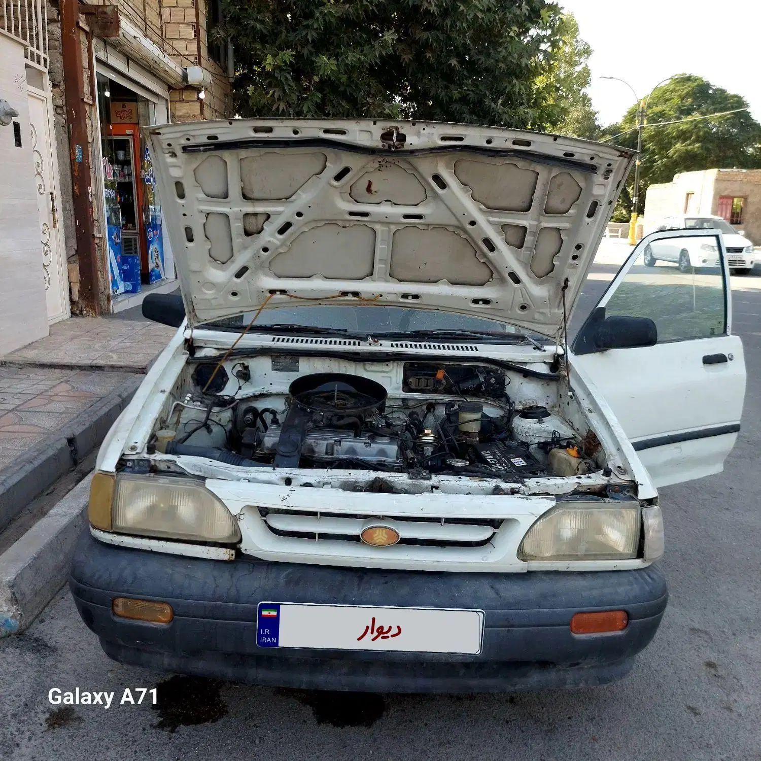 خودرو پراید، صبا آگهی ann_20124159