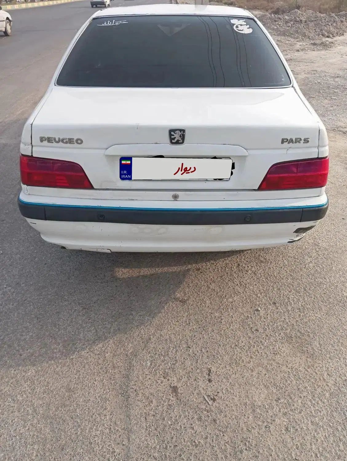 پژو پارس سال - 1391