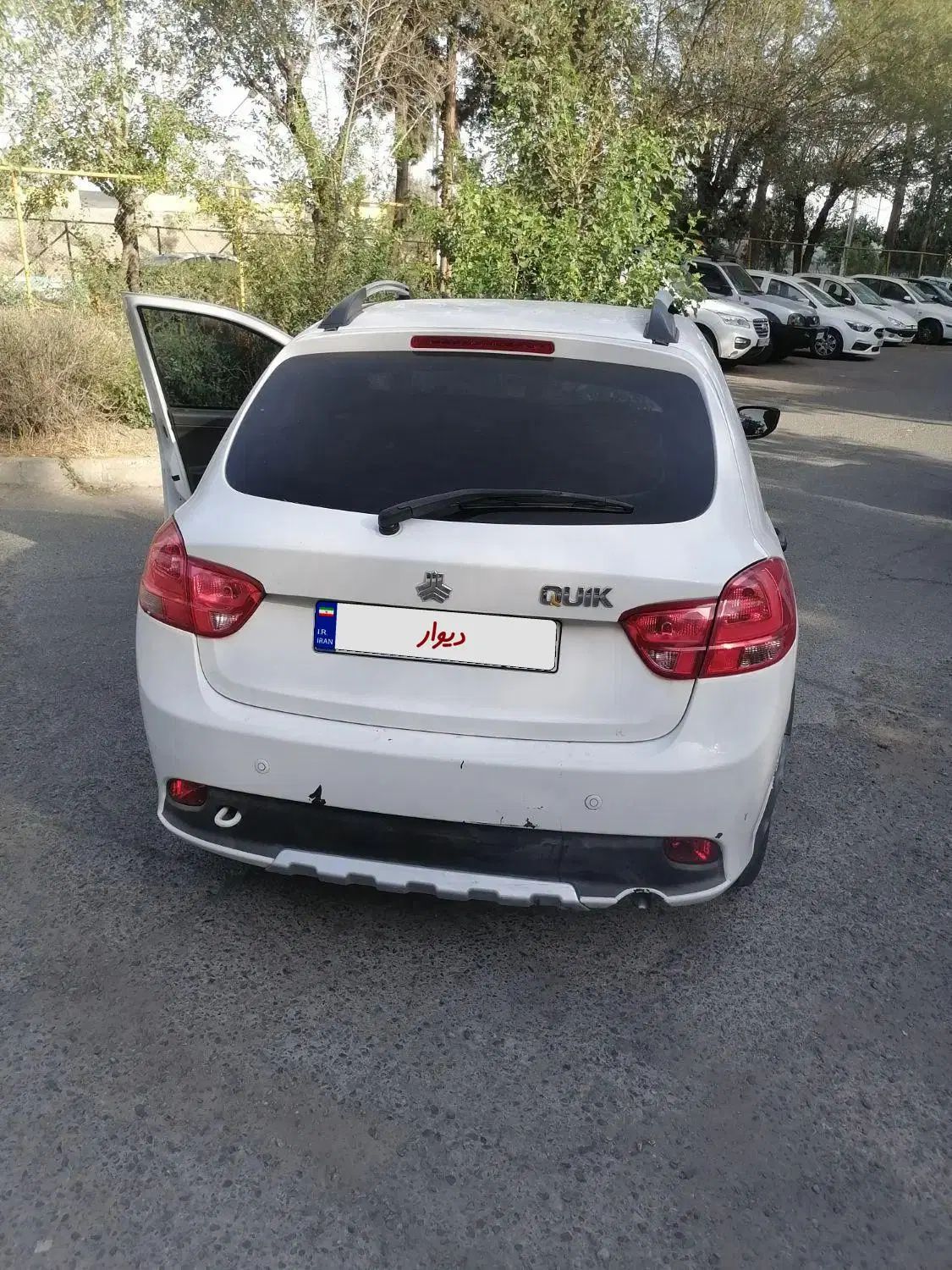 کوییک اتوماتیک فول پلاس - 1400
