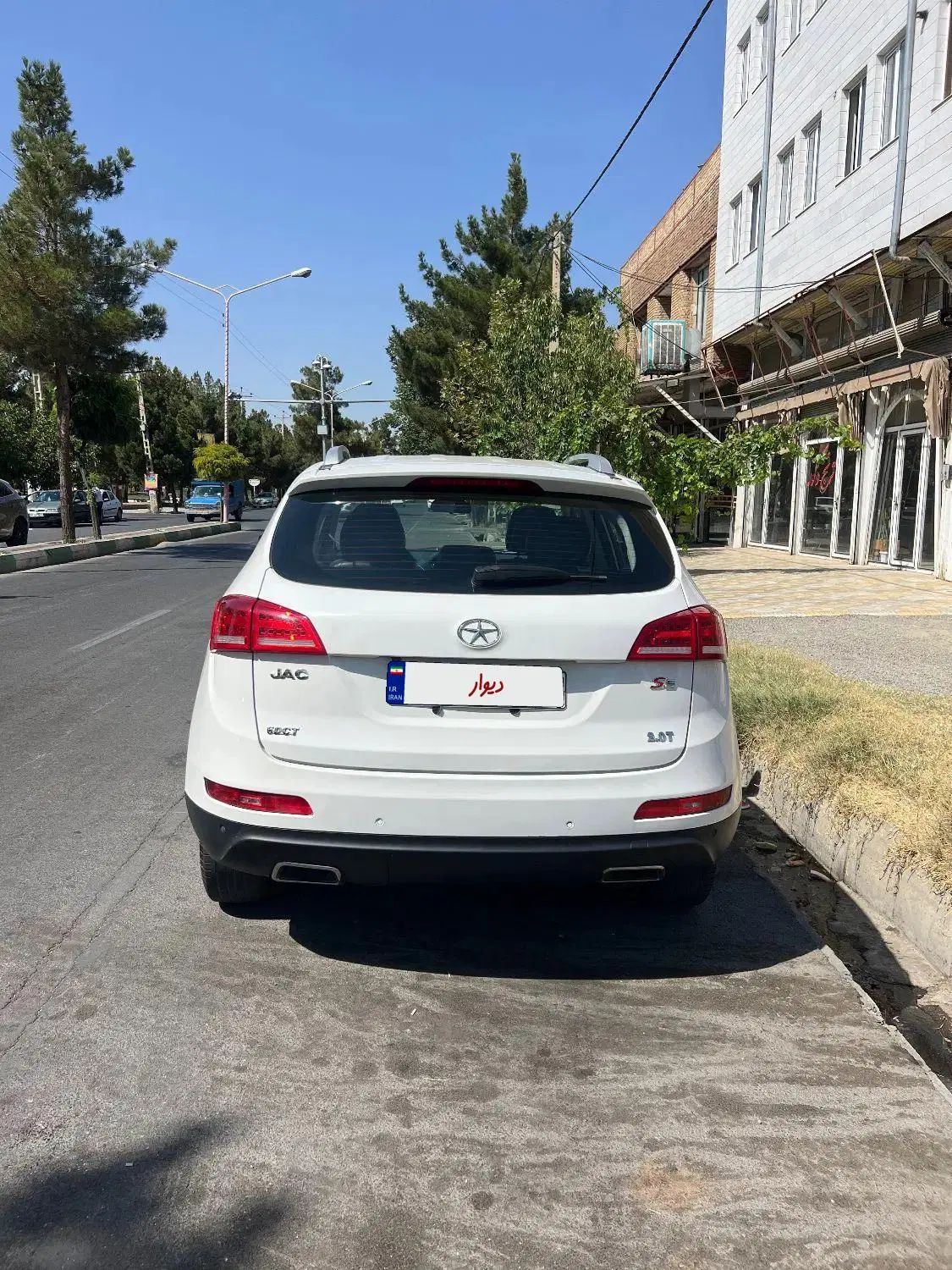 جک S5 اتوماتیک - 1399
