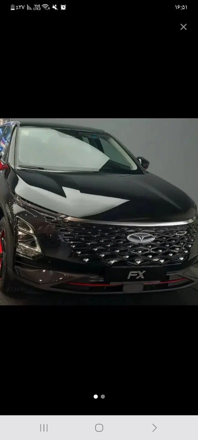 فونیکس FX پریمیوم FWD - 1404