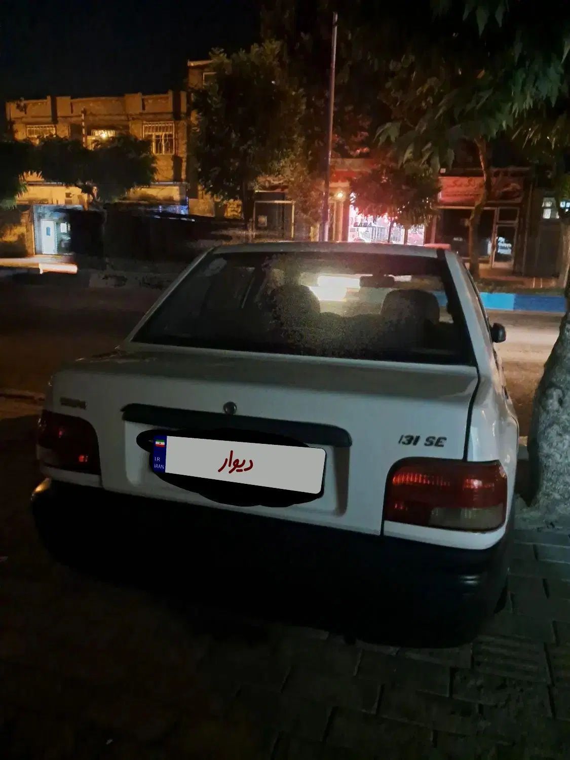 خودرو پراید، صبا آگهی ann_20124684