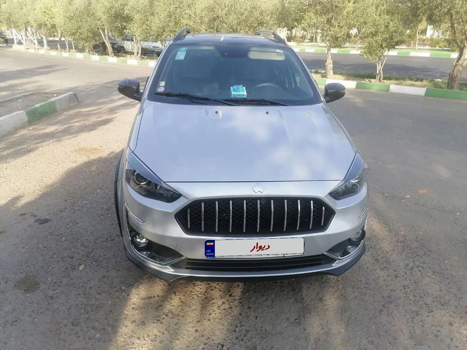 اطلس G دنده ای - 1403