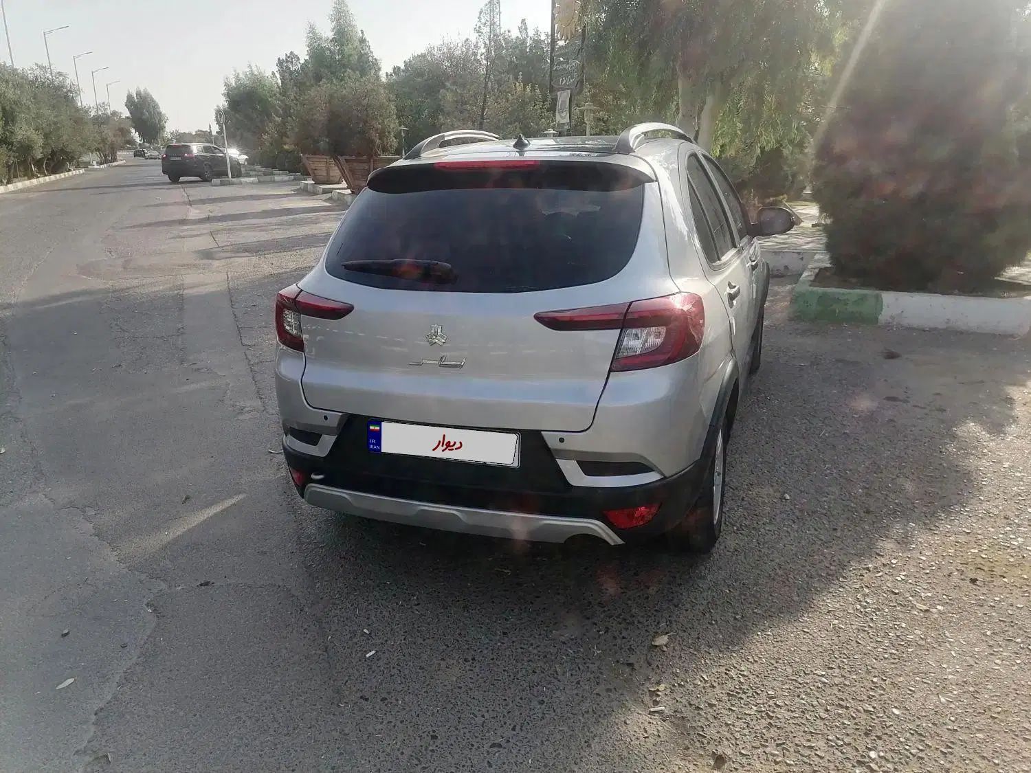 اطلس G دنده ای - 1403