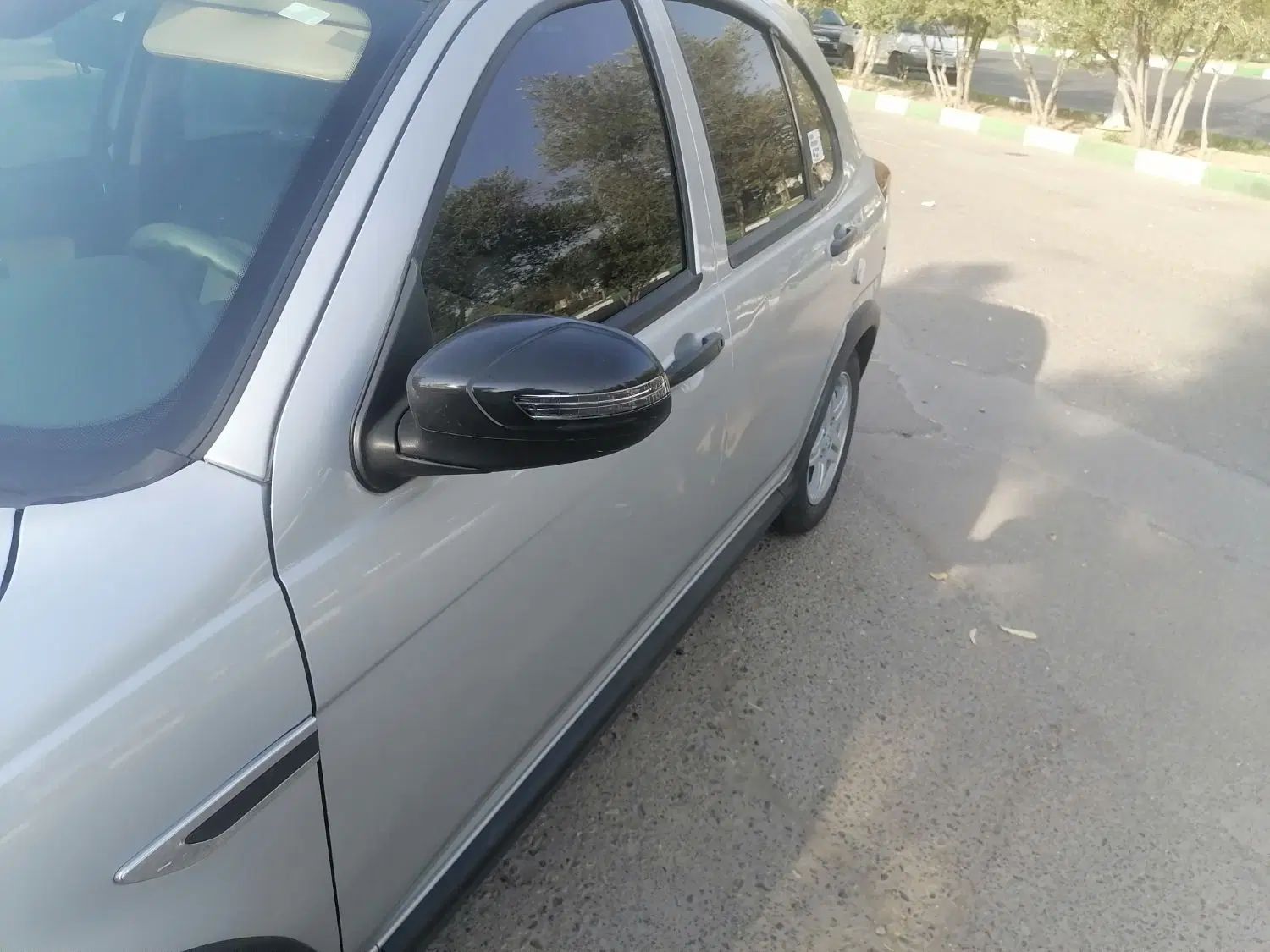 اطلس G دنده ای - 1403