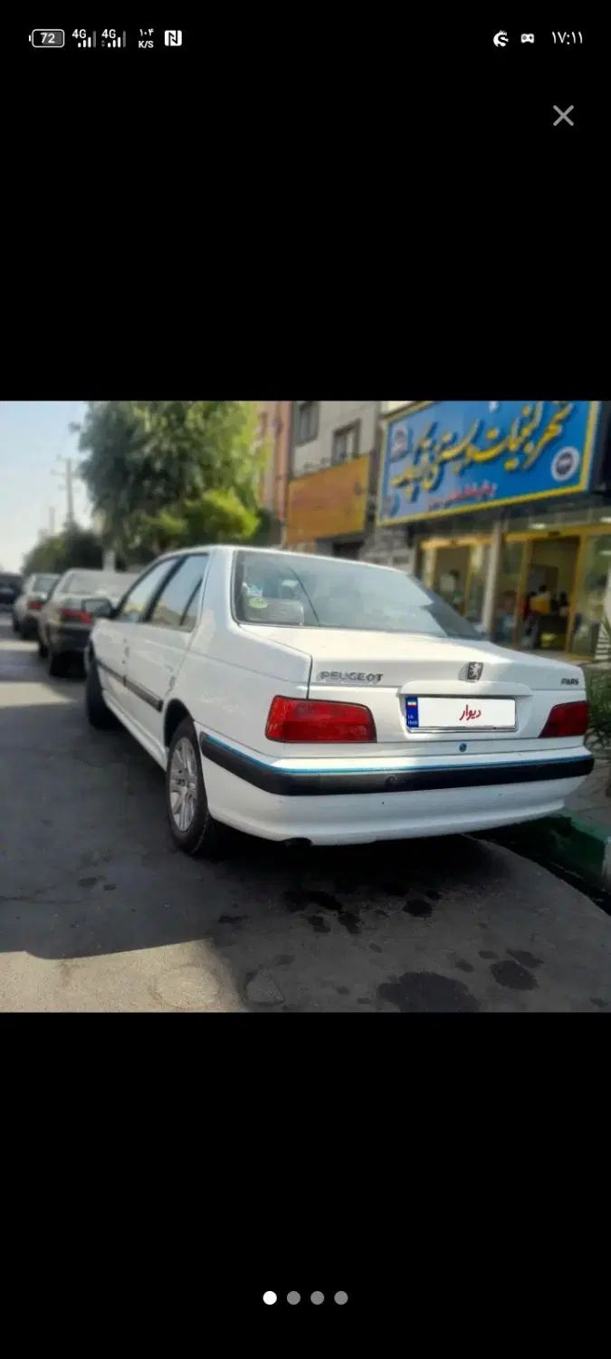 پژو پارس سال - 1400