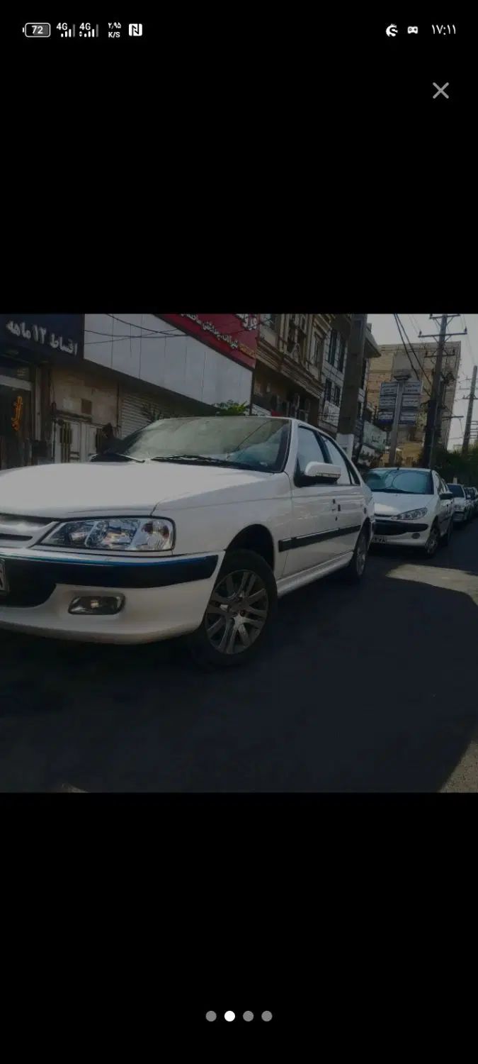 پژو پارس سال - 1400