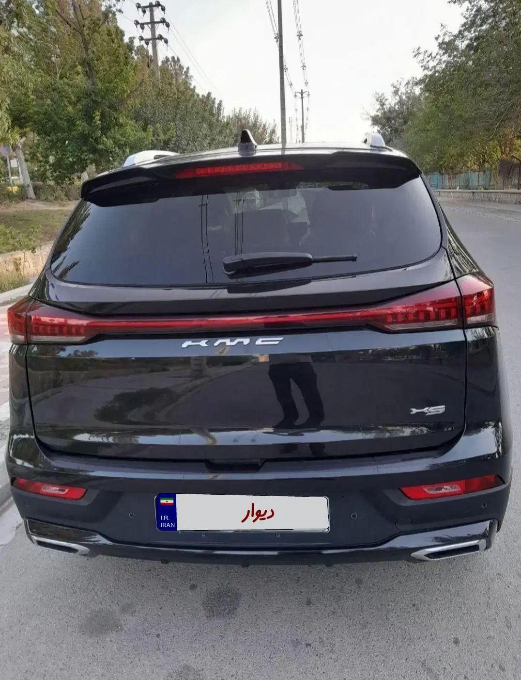 کی ام سی X5 ۱.۵ لیتر توربو - 2024
