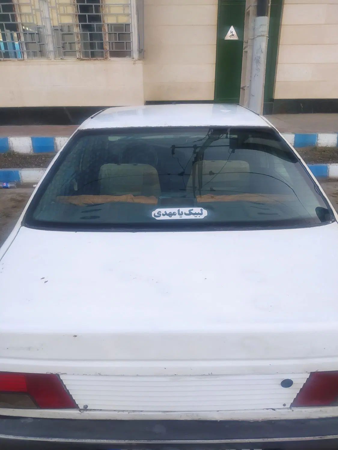پژو آردی دوگانه سوز CNG - 1383