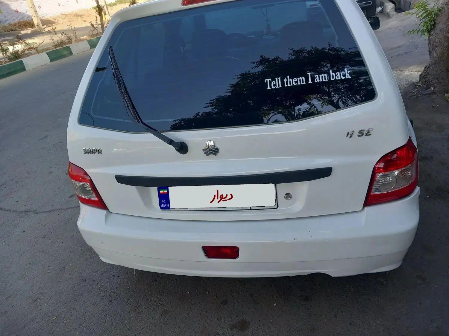پراید 111 SE - 1395