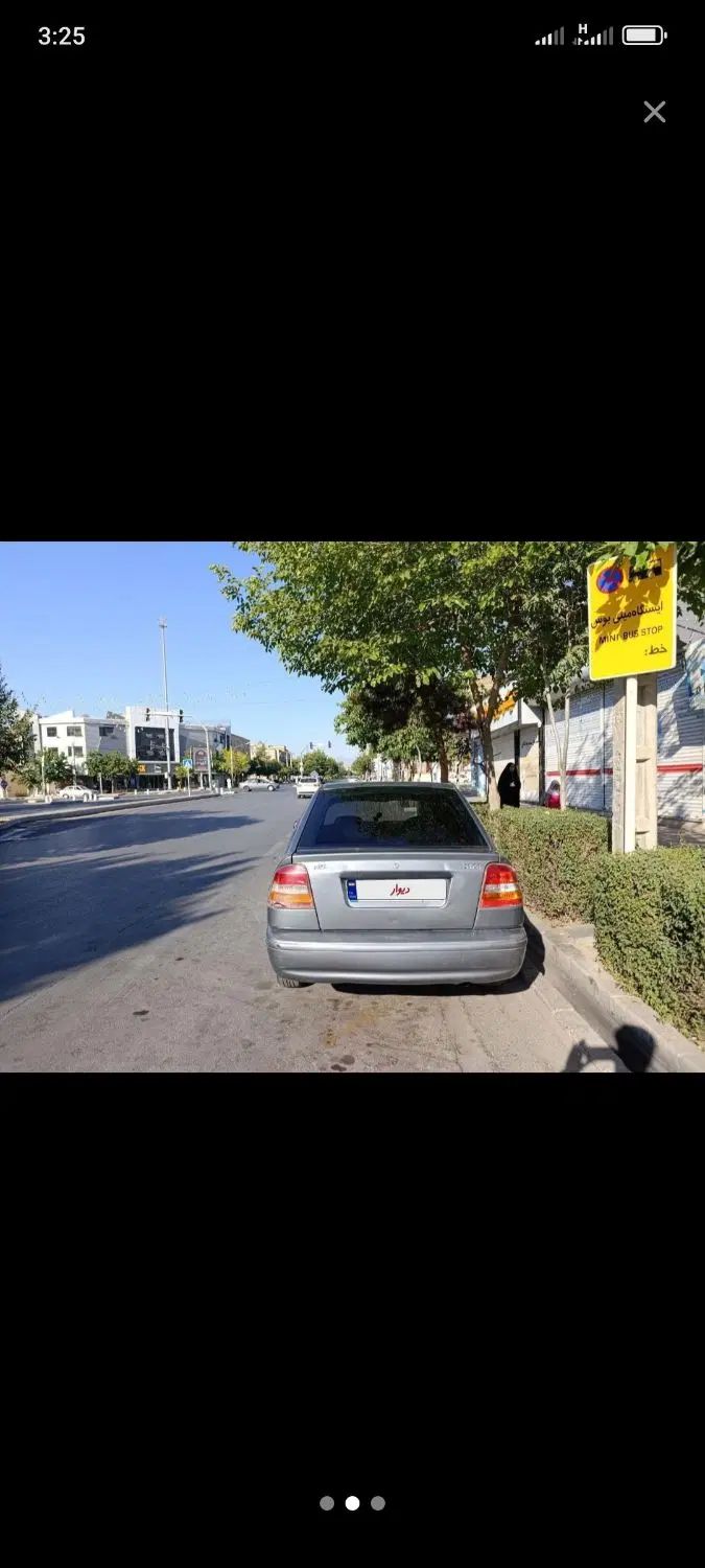 خودرو پراید، 141 آگهی ann_20125244