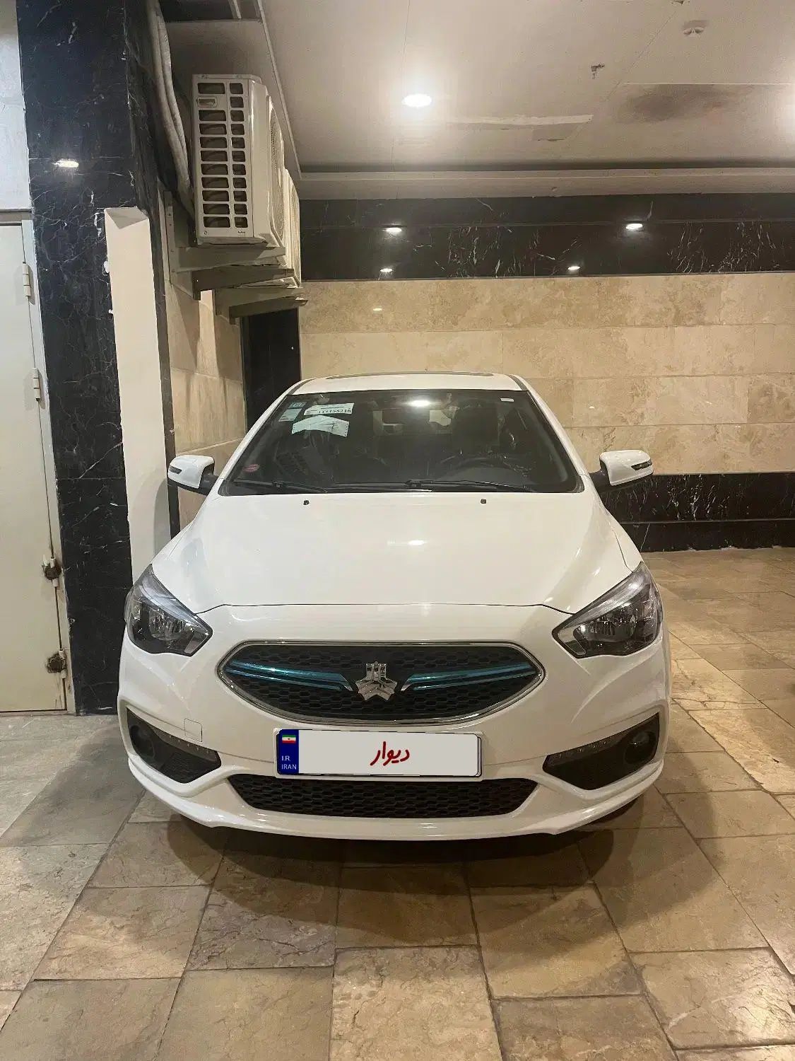 شاهین G اتوماتیک CVT - 1403