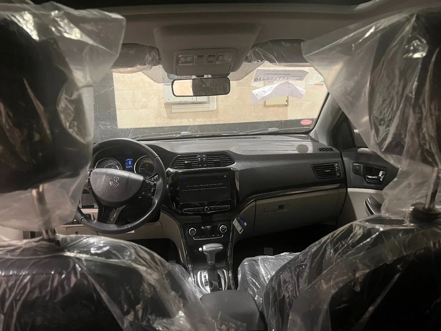 شاهین G اتوماتیک CVT - 1403