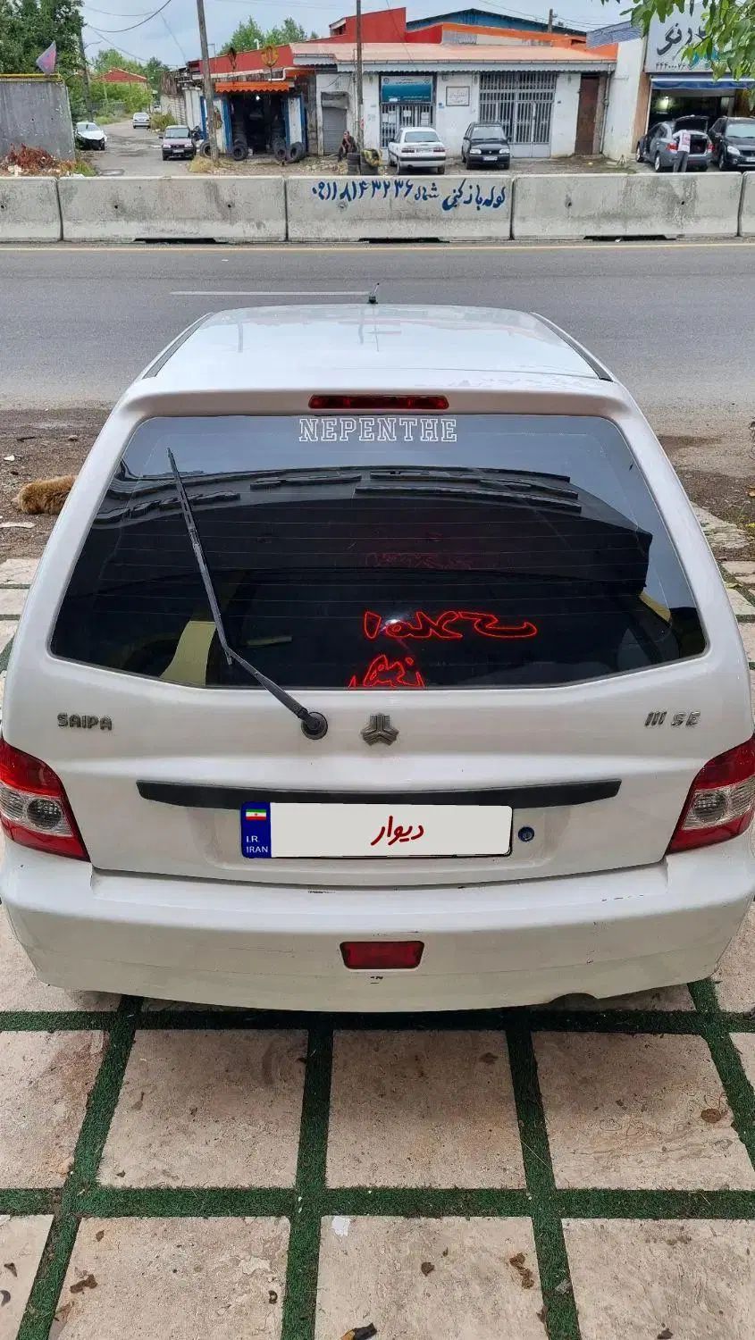 پراید 111 SE - 1396