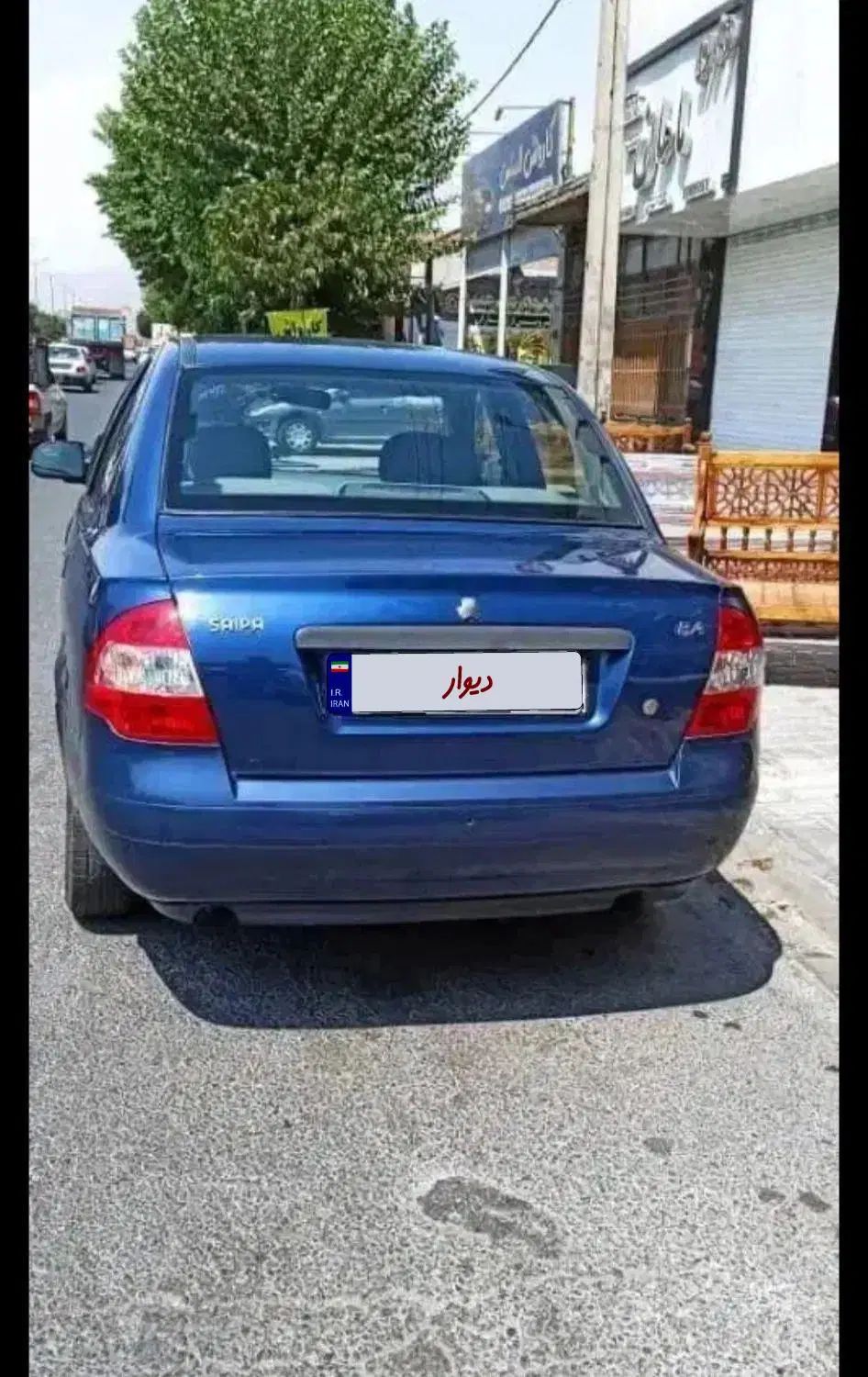 تیبا صندوق دار EX - 1394