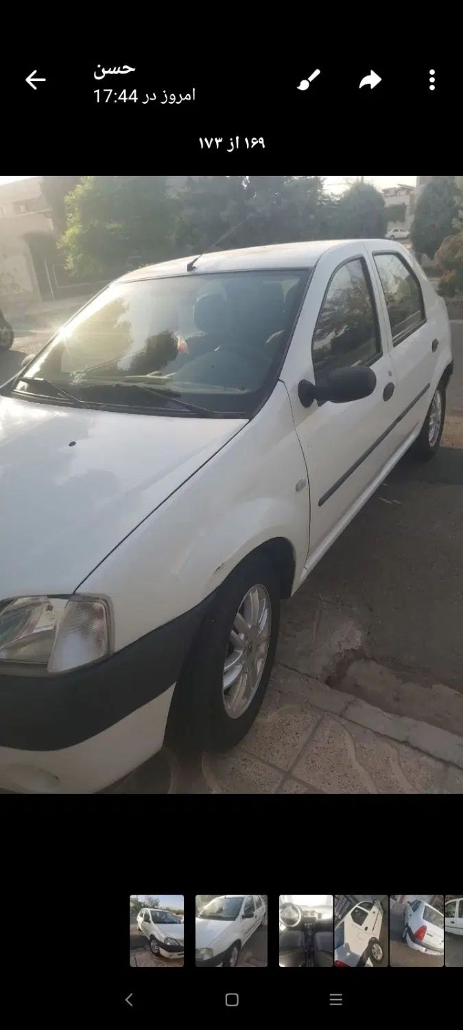رنو تندر 90 E2 - 1392