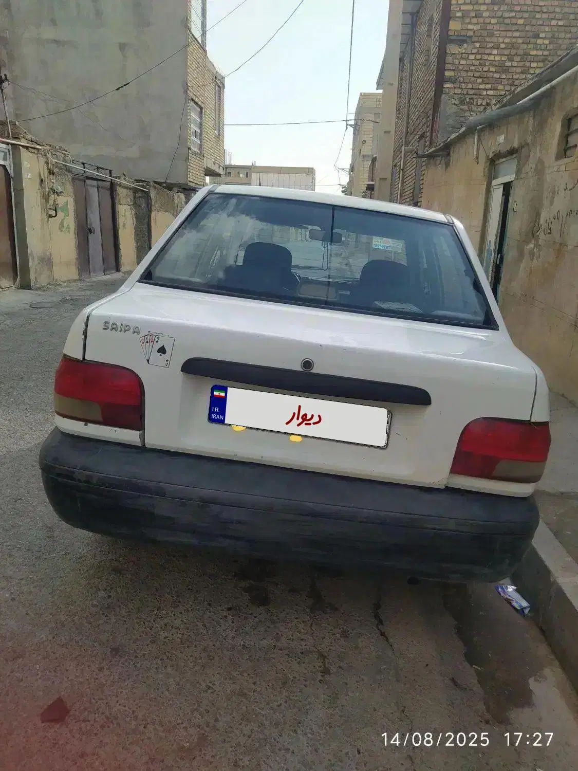 پراید صبا بنزینی - 1389
