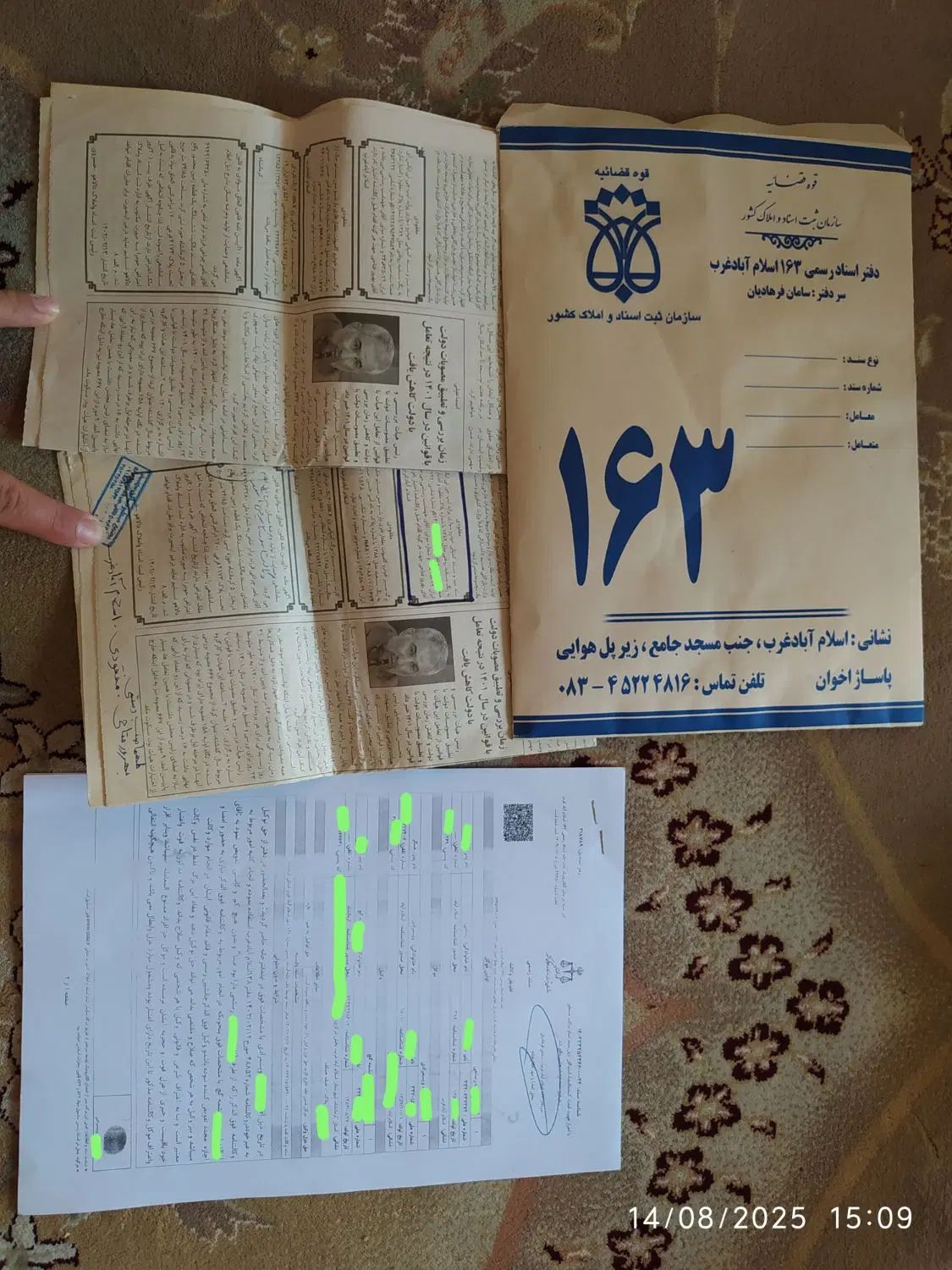 پراید صبا بنزینی - 1389
