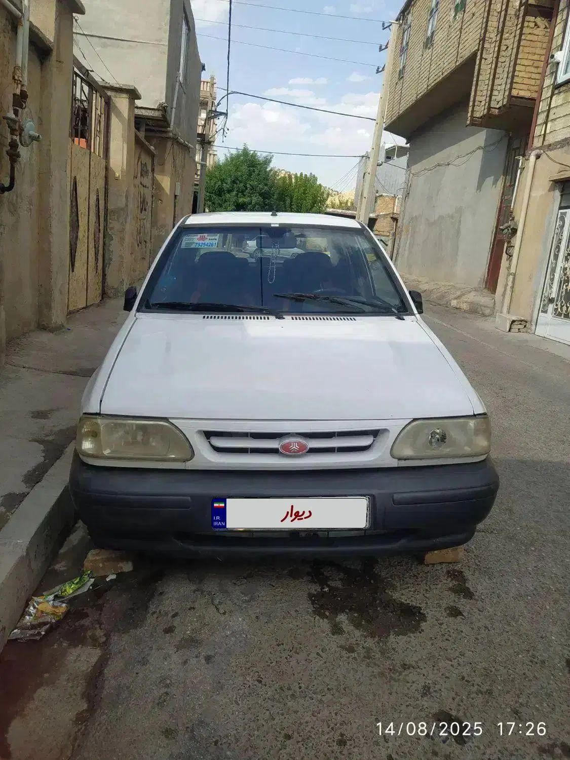 خودرو پراید، صبا آگهی ann_20125837
