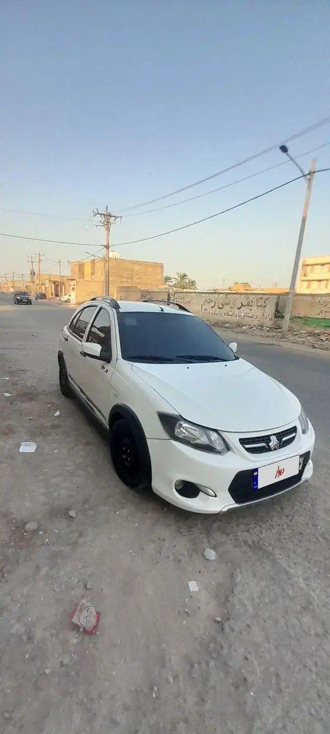 کوییک S پایه - 1401