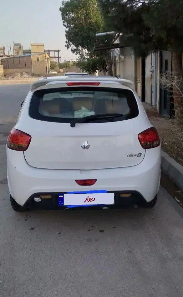 تیبا 2 EX رینگ آلومینیومی - 1400