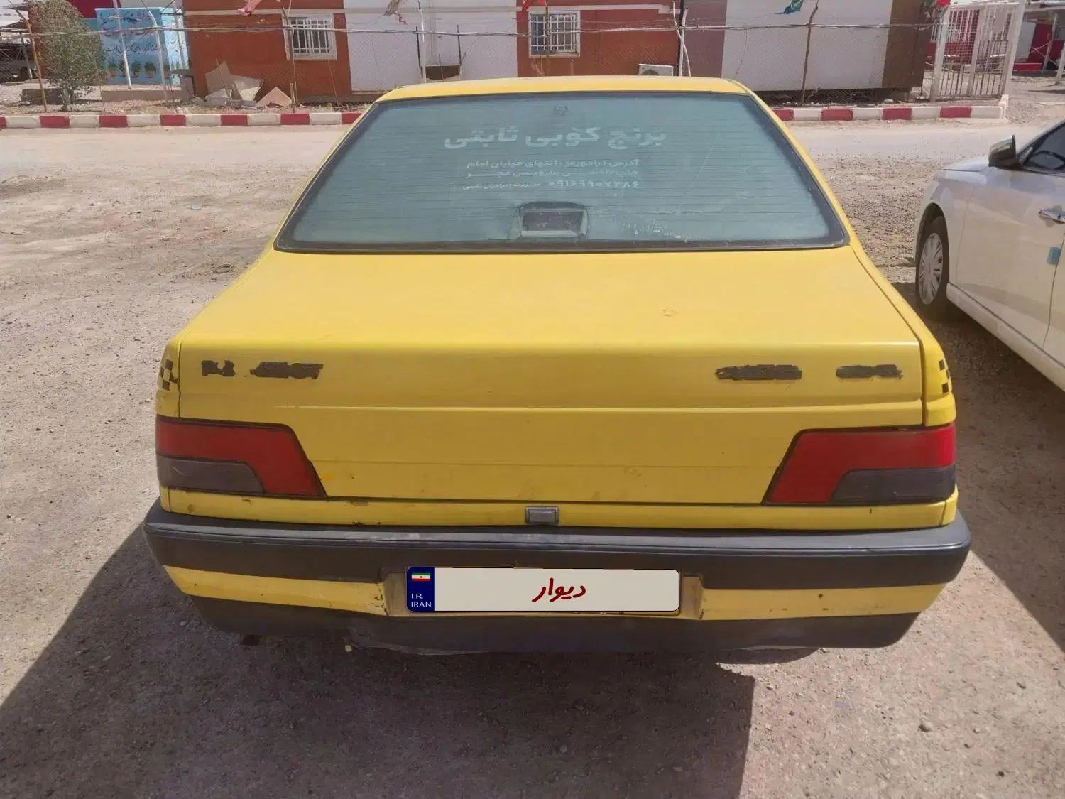 پژو 405 GLX - دوگانه سوز - 1390