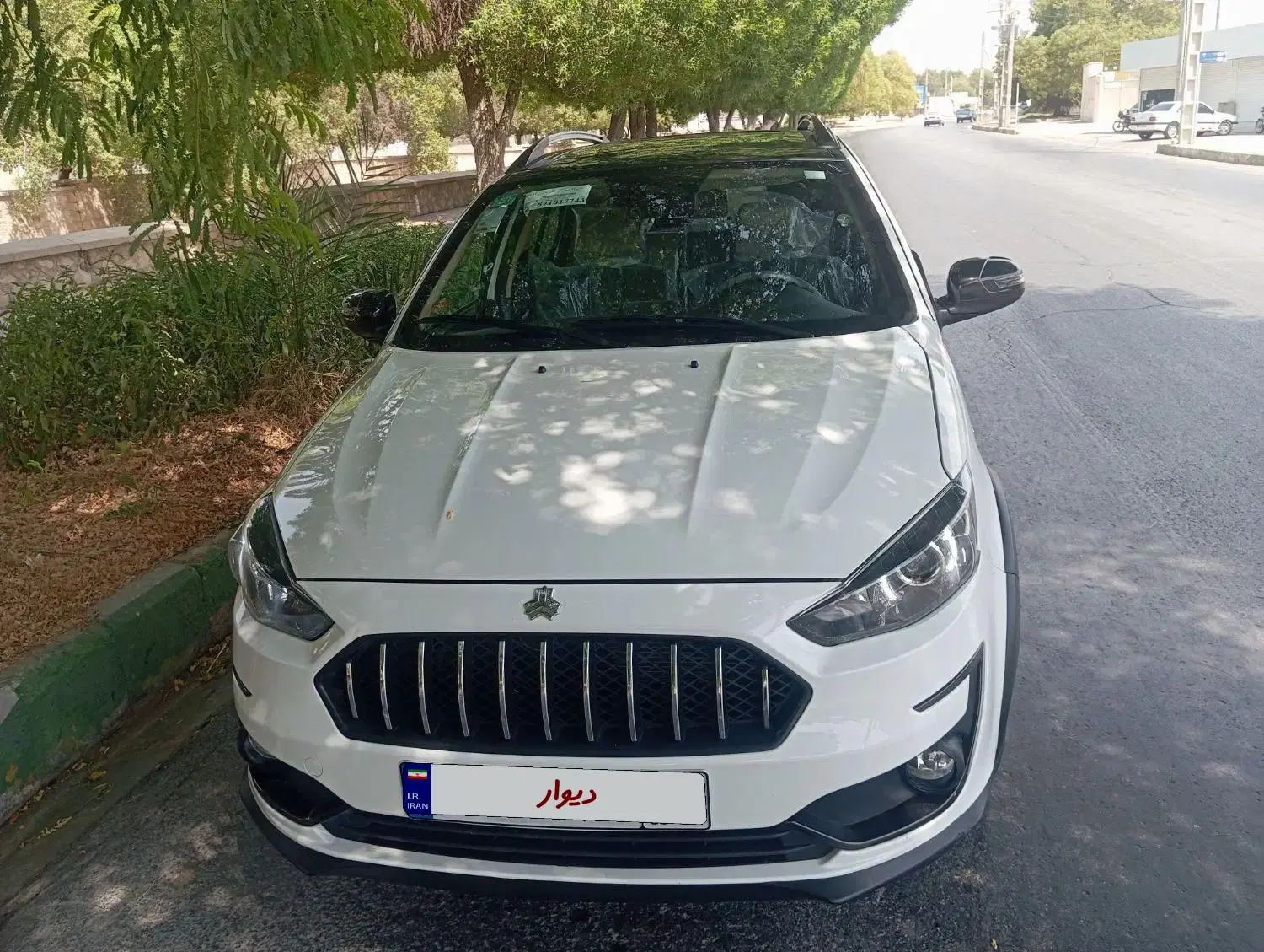 اطلس G دنده ای - 1403