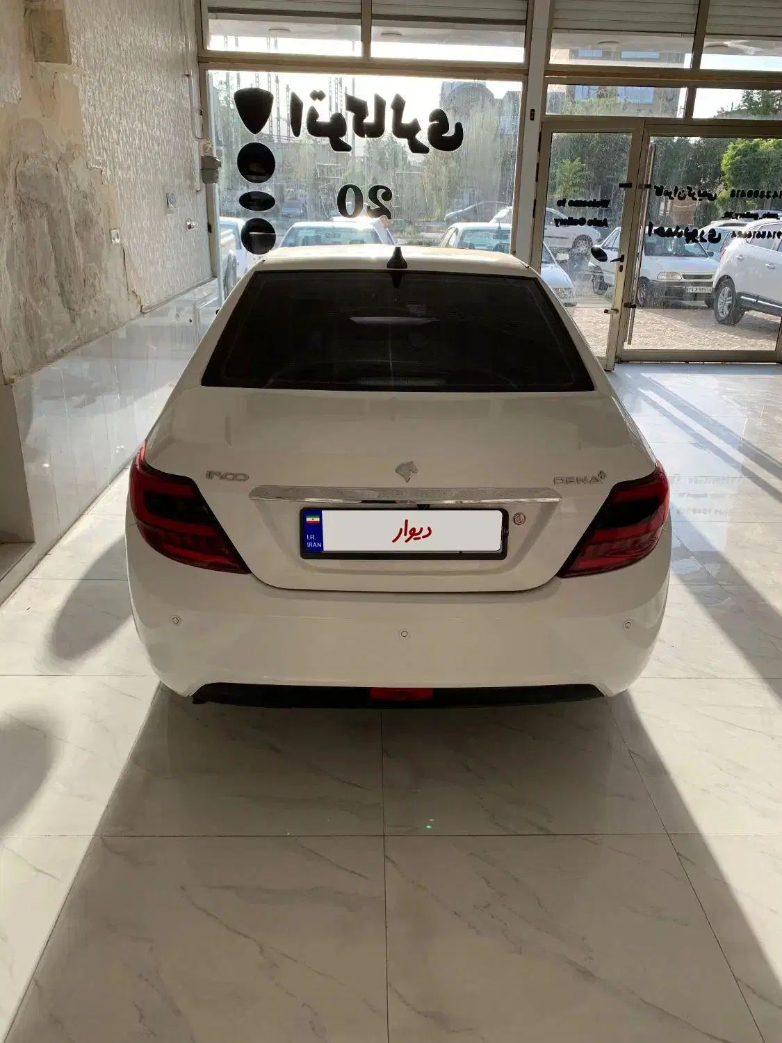 خودرو دنا، پلاس توربو آگهی ann_20126164