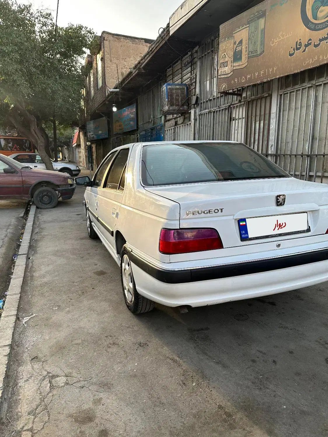 پژو پارس سال - 1399