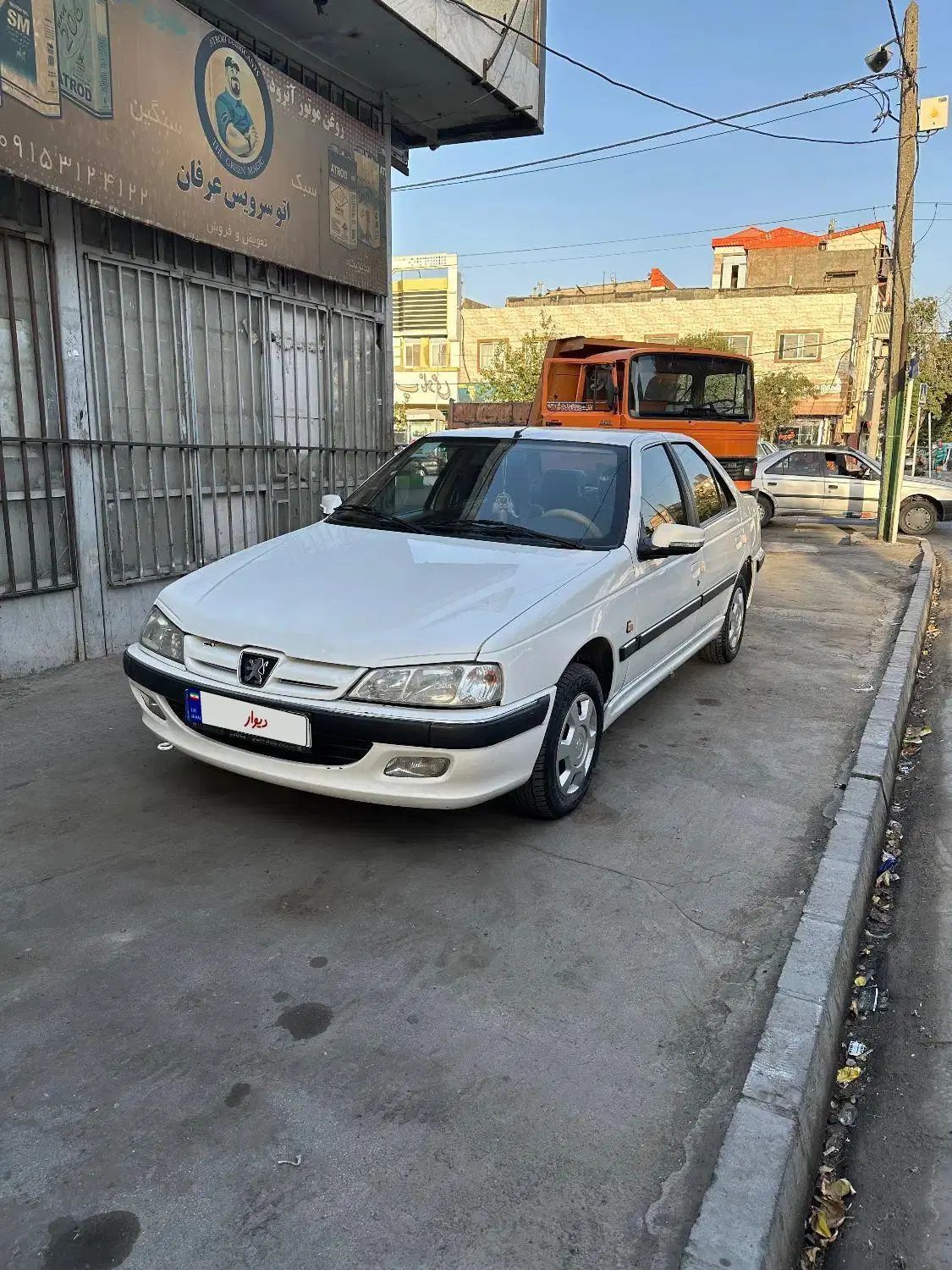 پژو پارس سال - 1399