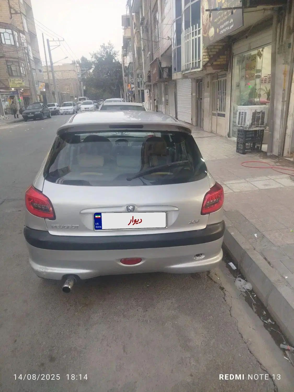 پژو 206 تیپ 2 - 1385