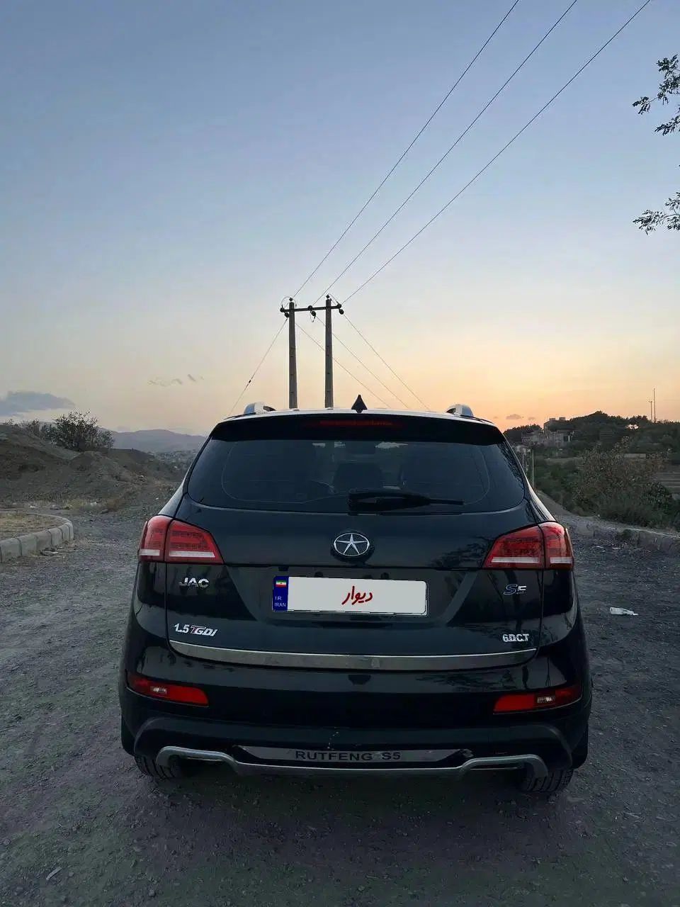 جک S5 اتوماتیک - 1401