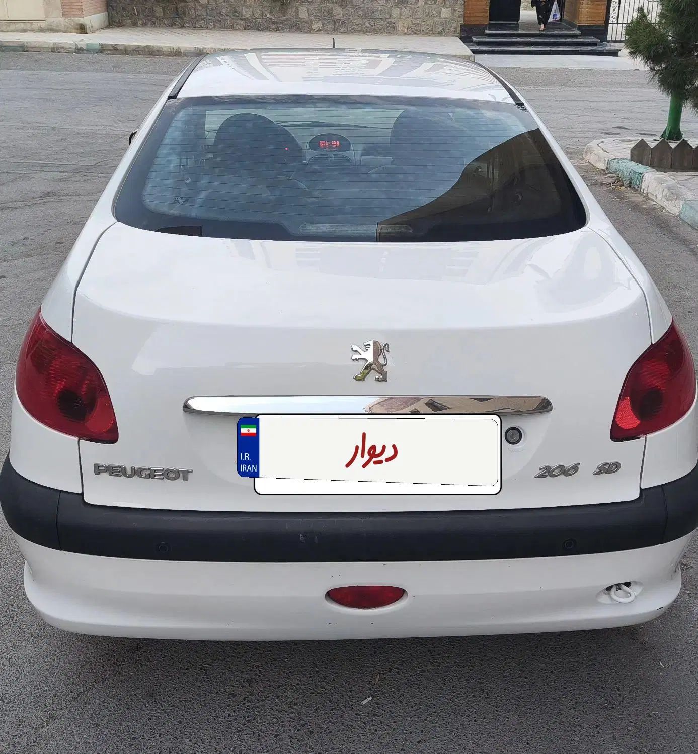پژو ۲۰۶ صندوق دار v8 - 1396